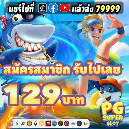 55HH 55HH