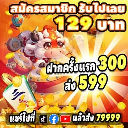 55HH 55HH