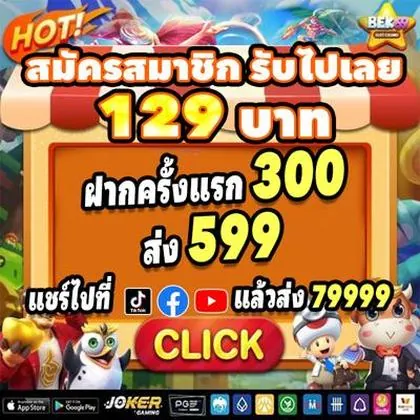55HH 55HH
