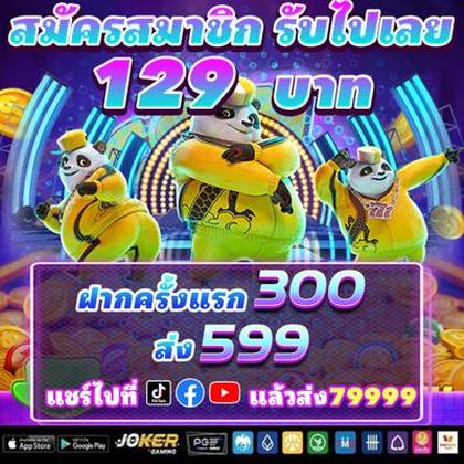 55HH