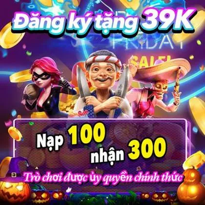 55HH 55HH