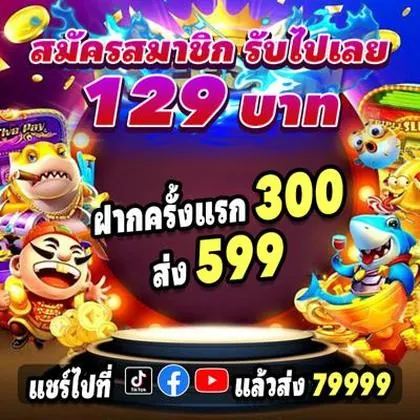 55HH 55HH