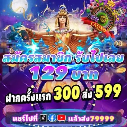 55HH 55HH