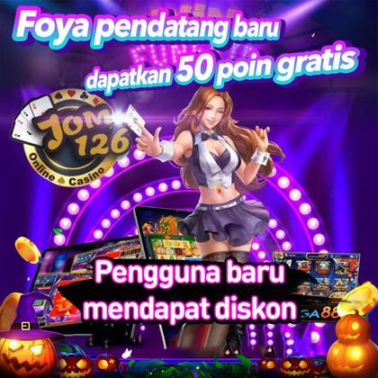 55HH