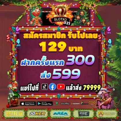 55HH 55HH