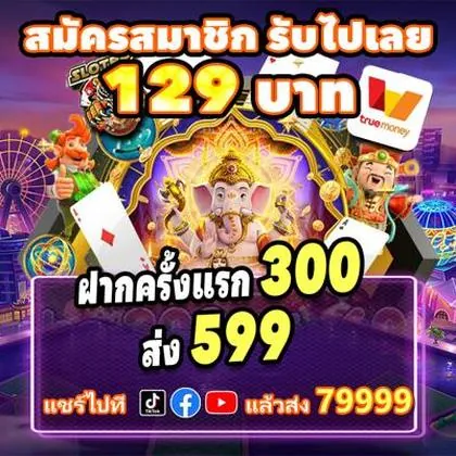 55HH 55HH