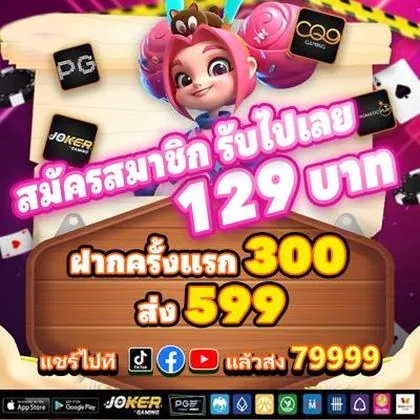 55HH 55HH
