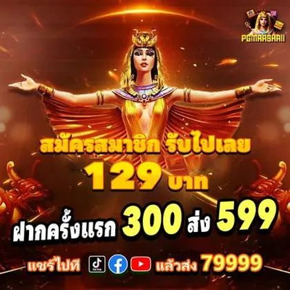 55HH 55HH
